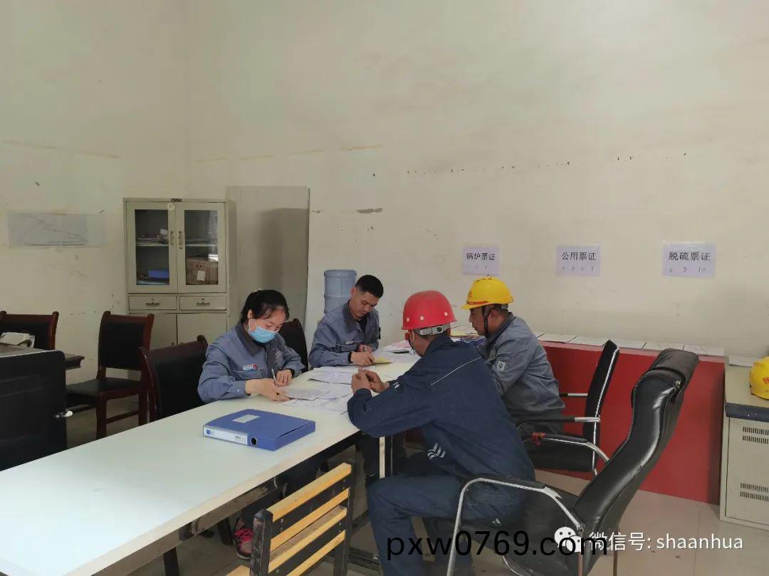 1649339540986335.jpeg 1649339540986335.jpeg