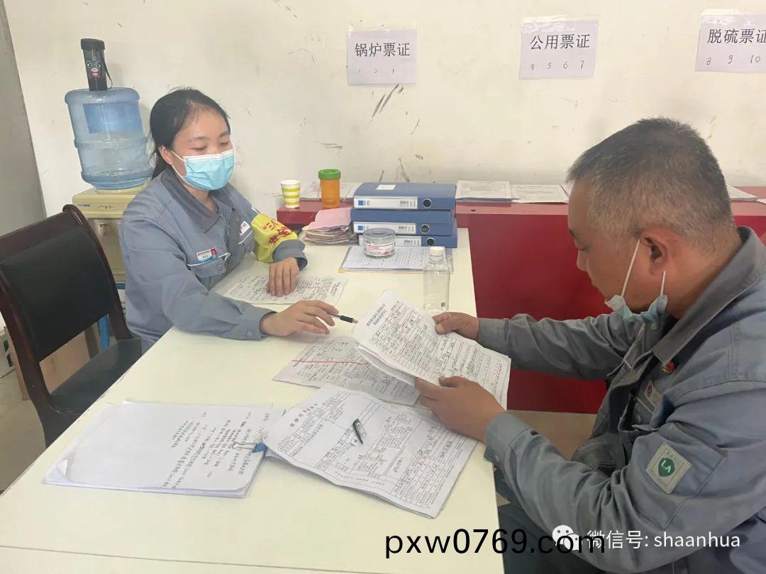 1649930451579329.jpeg 1649930451579329.jpeg