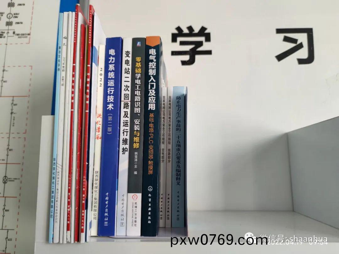 1650547184259295.jpeg 1650547184259295.jpeg