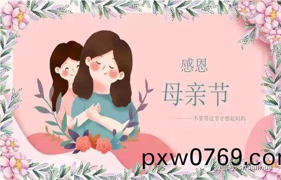 百度圖(tu)片(pian)_20220507172311.jpg