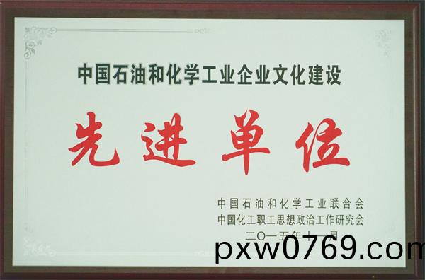201511.jpg