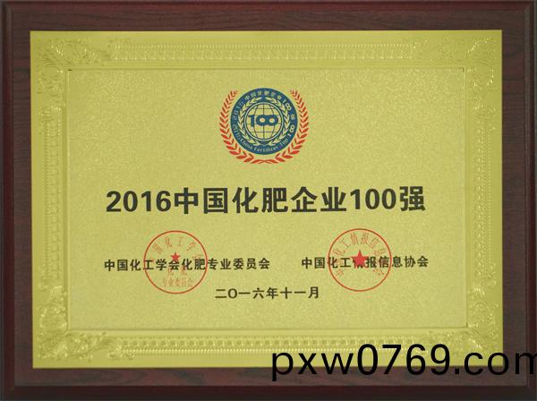 201610.jpg
