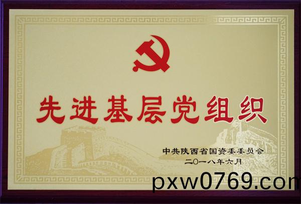 201816.jpg