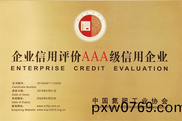 201905.jpg