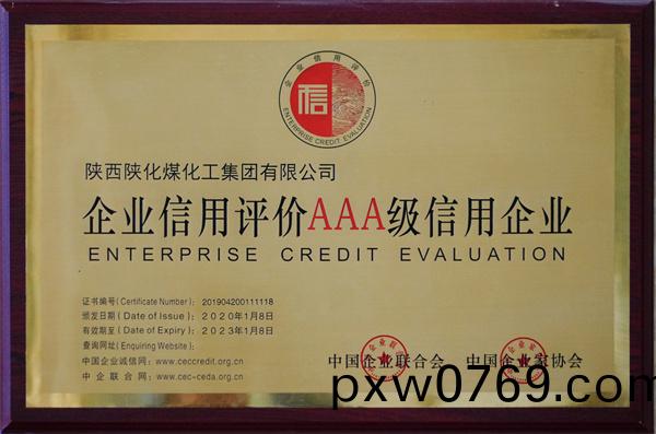 202001.jpg