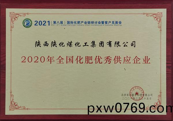 202103.jpg