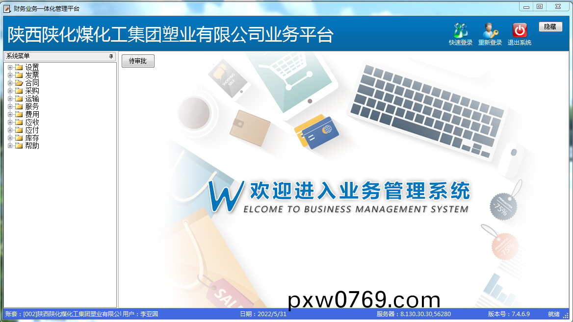 1655278291928018.png 1655278291928018.png