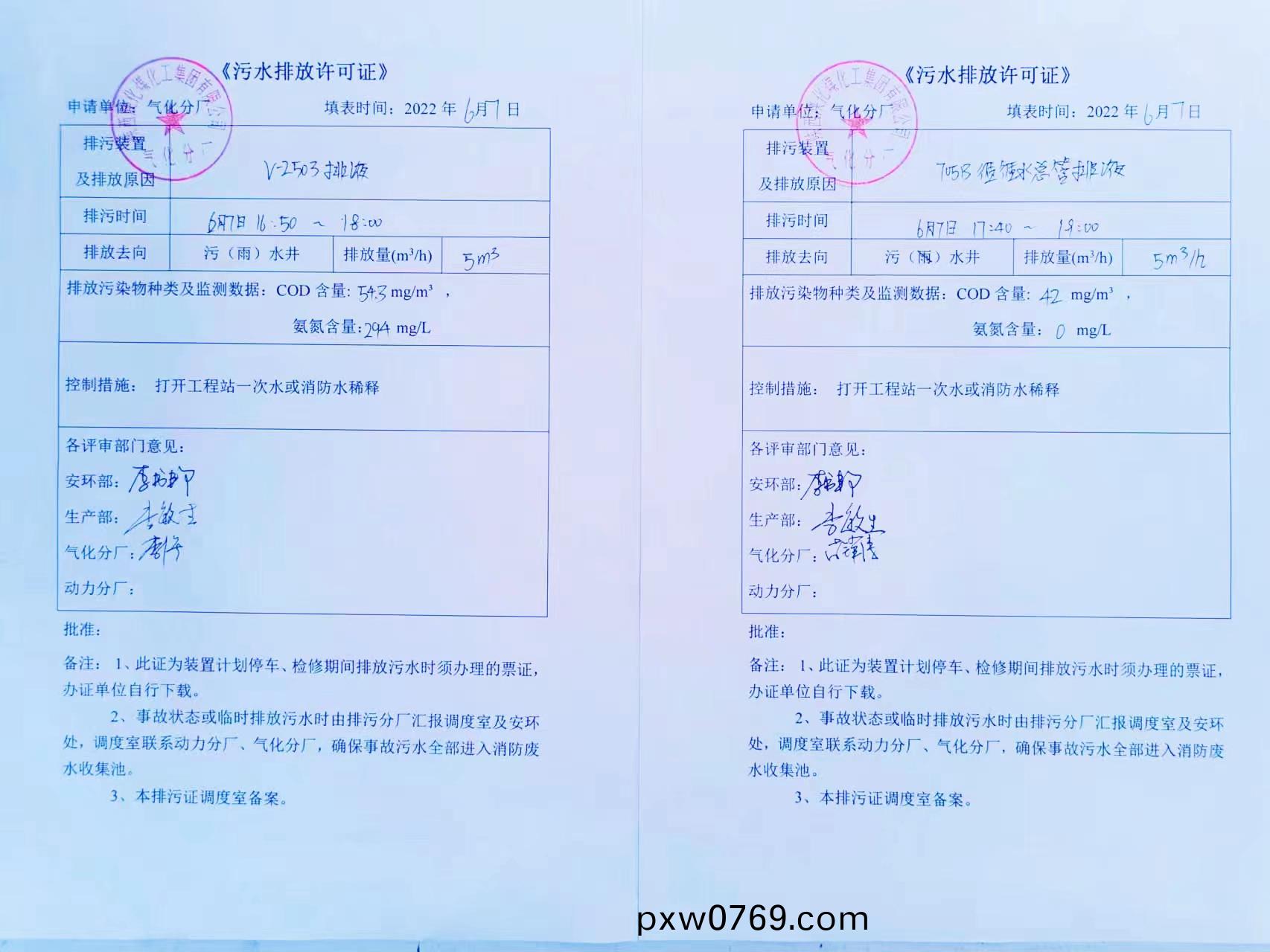 1655715869904988.jpeg 1655715869904988.jpeg