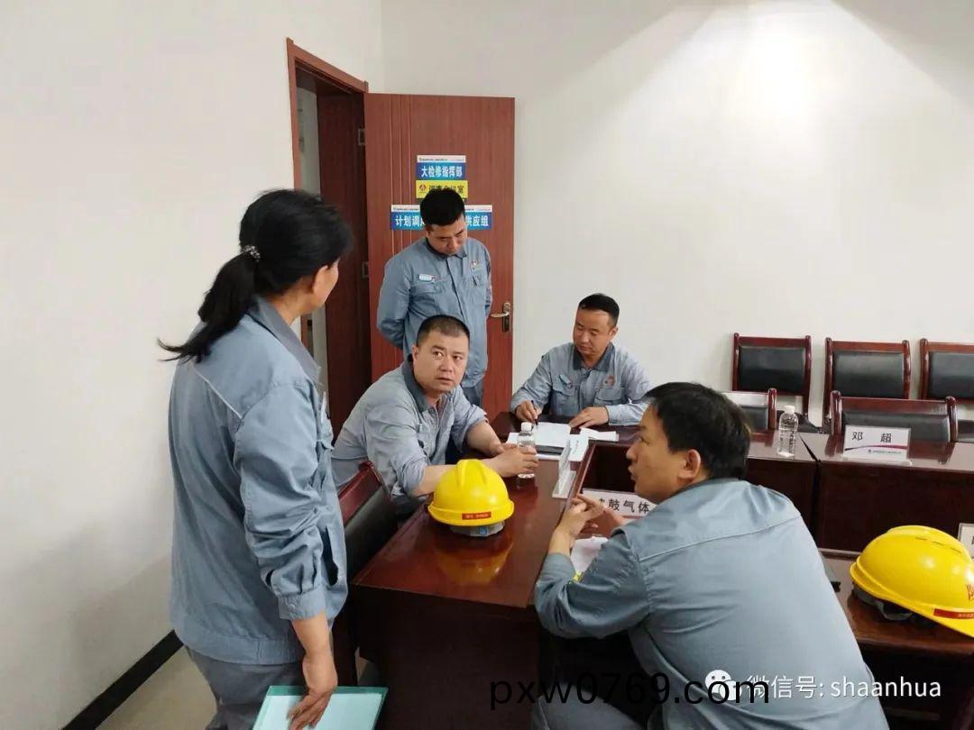 1655773566236476.jpeg 1655773566236476.jpeg