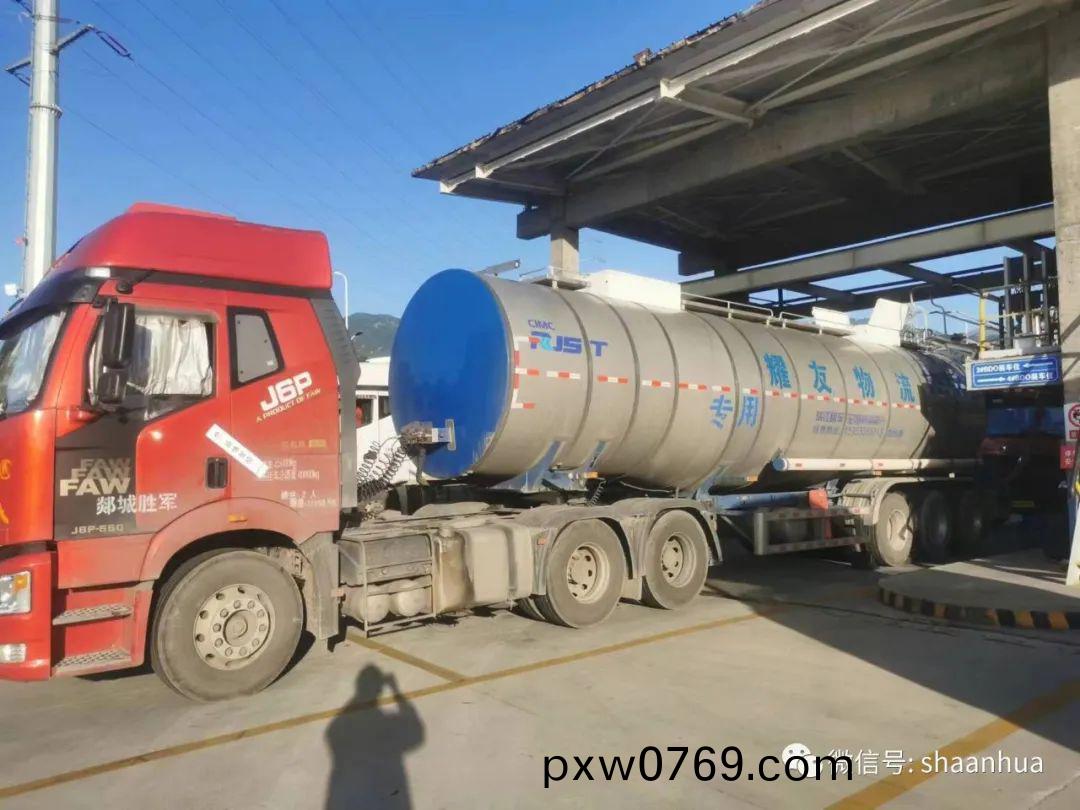 1657522553130678.jpeg 1657522553130678.jpeg