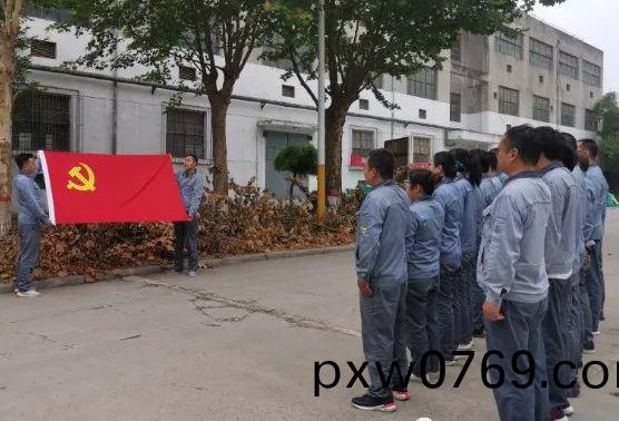 百度(xin)圖(tu)片(pian)_20220718184128.jpg