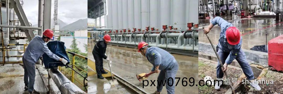 百度(xin)圖(tu)片_20220728210234.jpg