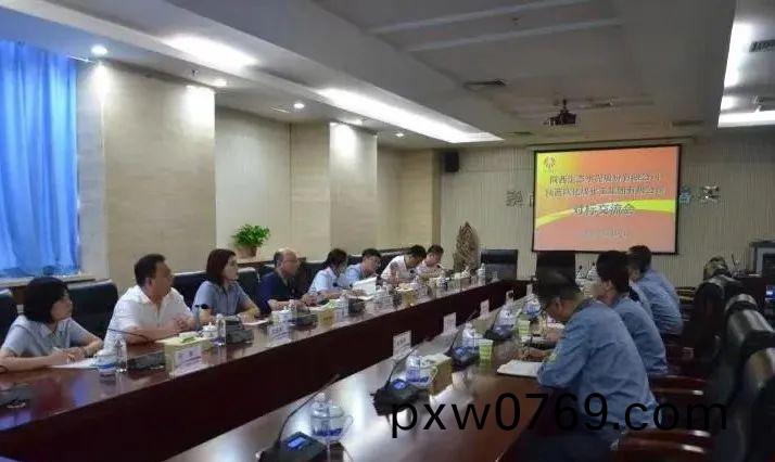 微(wei)信圖(tu)片(pian)_20220810190805.jpg