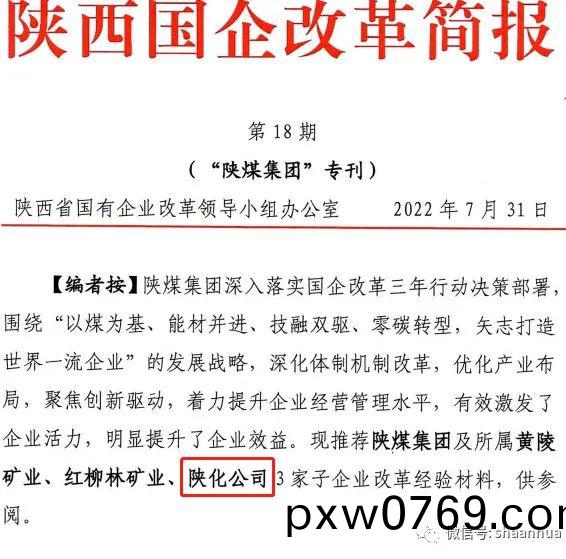 百度(xin)圖(tu)片_20220815183431.jpg