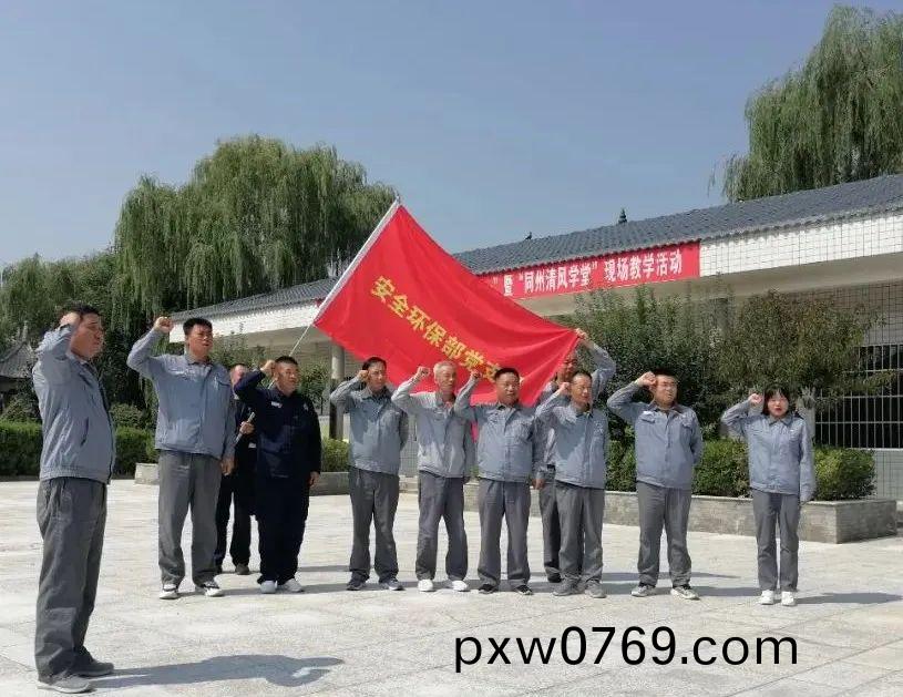 百度圖(tu)片_20220815183607.jpg