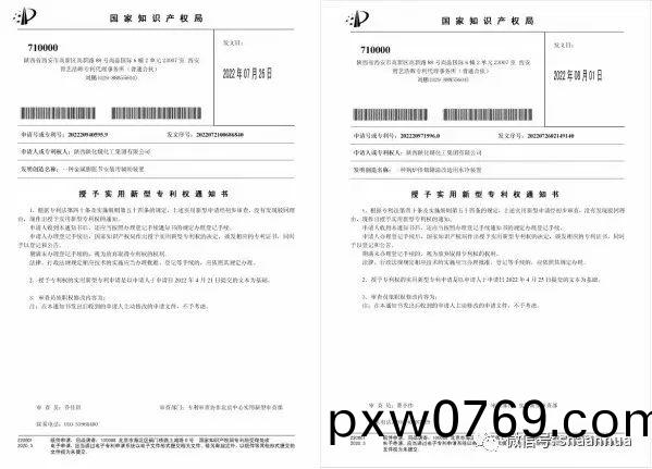 百度(xin)圖片_20220831181109.jpg