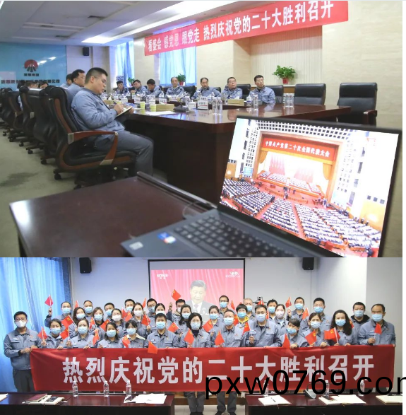 百度圖片(pian)20221214094423.png