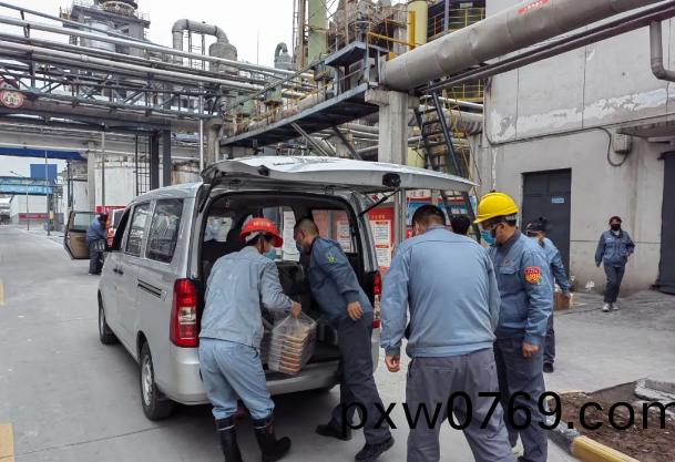 1670984284860476.png 百度圖(tu)片(pian)20221214101836.png