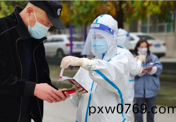 百度圖片20221214102855.png