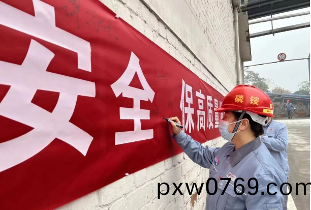 百度圖(tu)片20221214103308.png