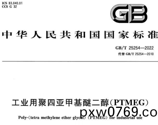 百度圖(tu)片20221214103610.png