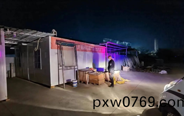 百度圖片20221214104428.png