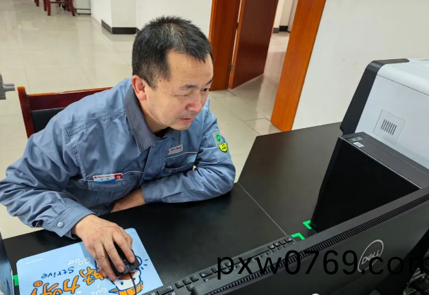 百度圖片(pian)20221214104611.png