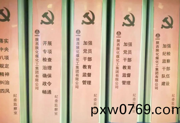 百度圖片20221214104755.png