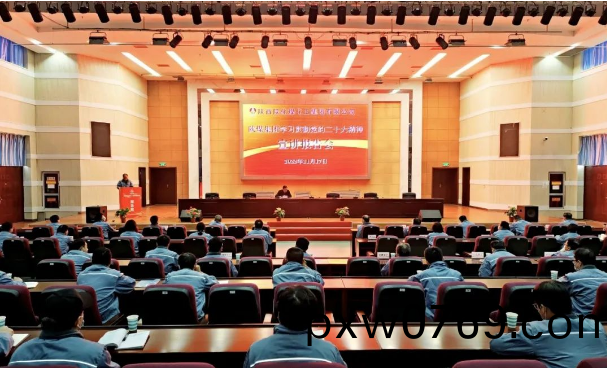 百度圖片(pian)20221214105827.png