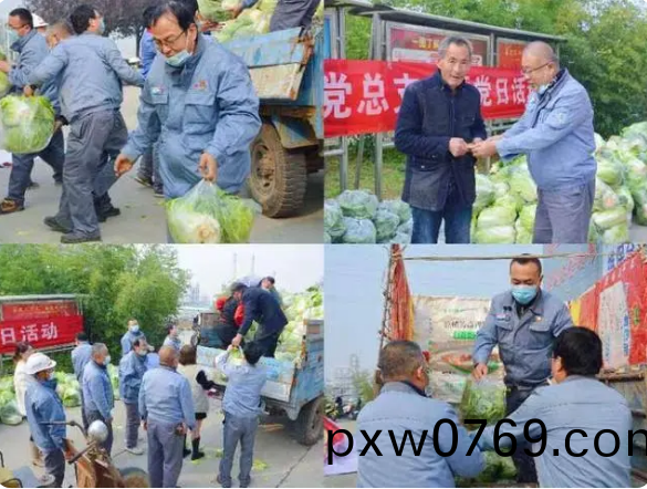 百度圖片20221214110423.png