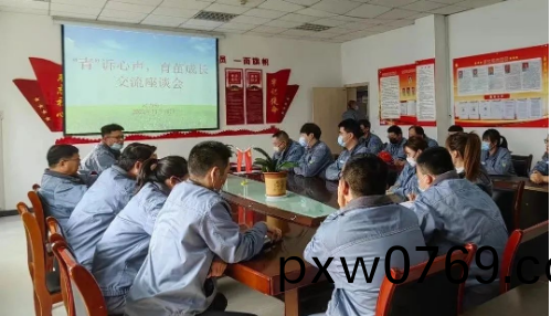 百度圖片(pian)20221214110816.png