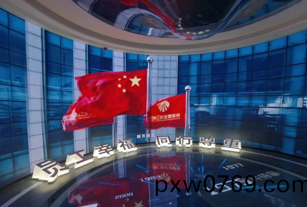 百度圖片(pian)20221214111119.png