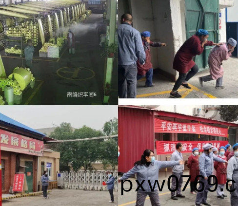 百度圖(tu)片(pian)20221214111838.png