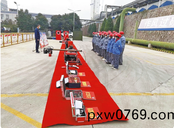 百度圖(tu)片20221214112037.png