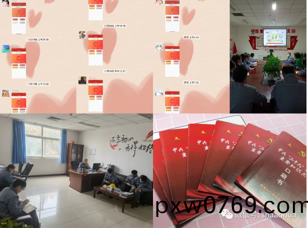 百度圖(tu)片(pian)20221214113837.png