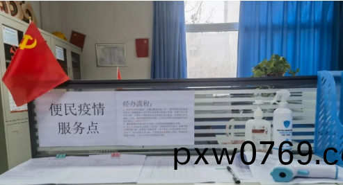 百度圖(tu)片20221214114326.png