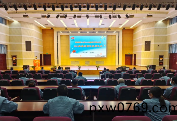 百度圖片(pian)20221214114701.png