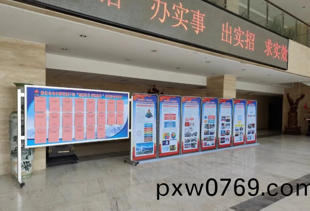 百度圖(tu)片20221214114850.png