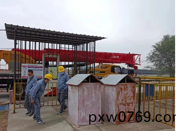百度圖(tu)片20221214115438.png