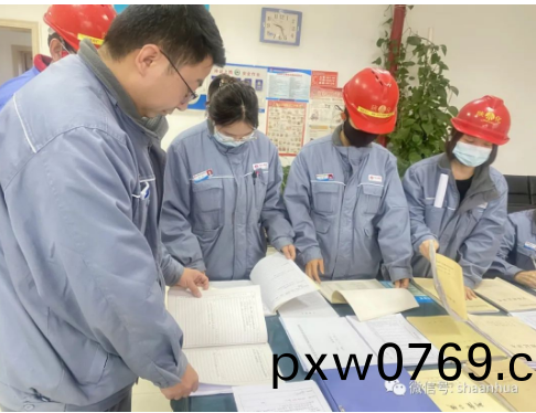 百度圖片(pian)20221214115906.png