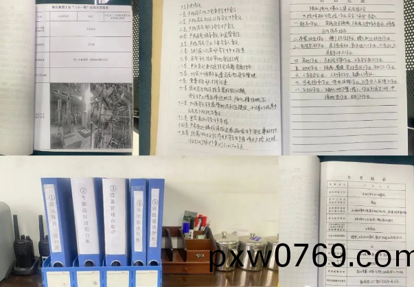 百度圖(tu)片20221214115909.png