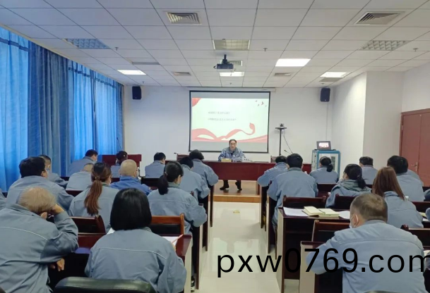 百度圖片(pian)20221214120750.png