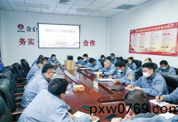 百度圖(tu)片20221214120753.png