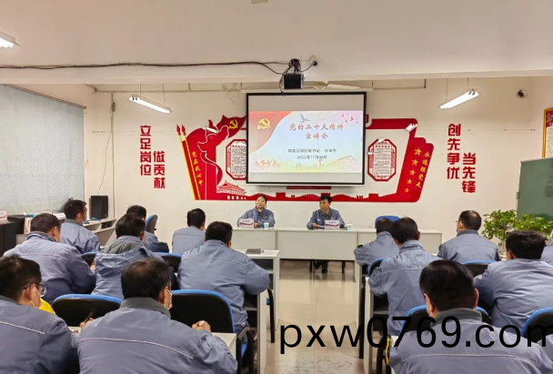 百度圖(tu)片(pian)20221214120806.png