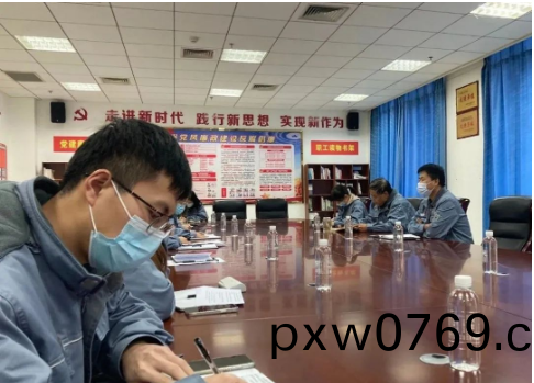 百度圖(tu)片20221214121622.png