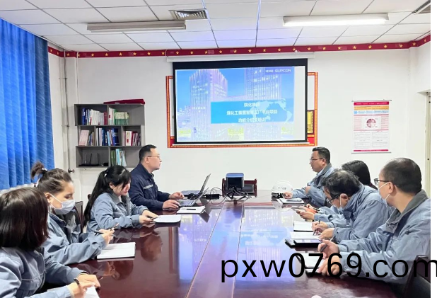 百度圖片(pian)20221214121744.png