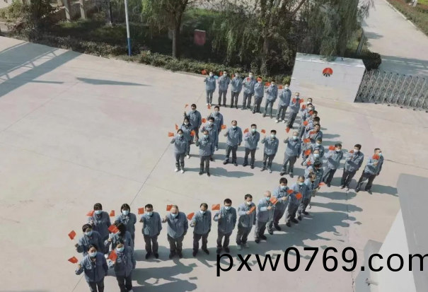 百度圖(tu)片20221214121933.png