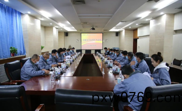 百度圖片(pian)20221214122842.png