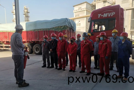 百度圖片(pian)20221216105835.png