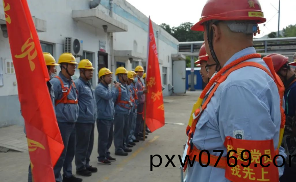百度圖(tu)片20221216111123.png